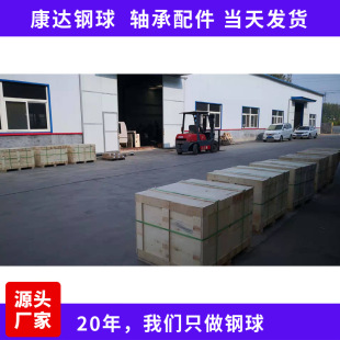 �S�ҹ����t���2.5mm-38.1mm��ĥ�й�Cе��𻯹��S�����