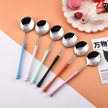 P䓲;bl͵Ͳ ׌Wӱy¶I