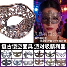�f�}�����滯�y����Ɍ���� ���؏͹��L��� �¹Ű�Ę����b�