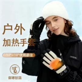 生活口罩;防晒面纱面罩;成人帽