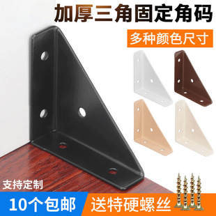 �Ӻ�����̶��Ǵa90��ֱ�Ǵ������F֧�ܵ��a�Ǔδ��ӹ����剾����