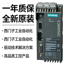 6SL3330-1TG41-4AA3-Z X32SINUMERIK ONE Run MyCC /