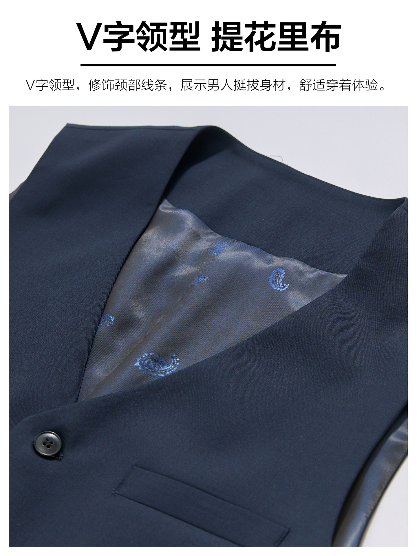 High-end seda lana chaleco de hombre chaleco azul tibetano chaleco británico delgado chaleco chaleco chaleco chaleco