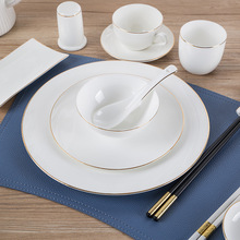 酒店新中式擺台餐具餐廳會所陶瓷單金線高骨瓷四件套碗碟勺杯套裝