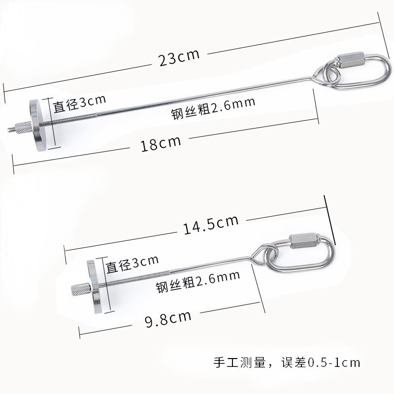 20530134528_508727281