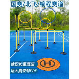 �o�˙C�ϵKӖ�����ğo�˙Cِ�������긂���w����ِӖ���ϵKȦ