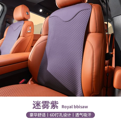 with Standard – Seat cushion, seat cover - misty-purple-1-front-and-rear-cushions