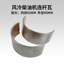 �L����Ͱl늙C�B�U��186FD-188FD΢���C�Ӵ��߃ȏ�42mm �⏽45mm