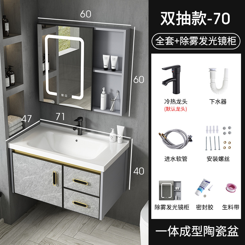 Moderno espacio de aluminio a prueba de humedad Junta simple espejo de baño gabinete combinación tablero de piedra caliza integrado de cerámica lavabo colgante gabinete