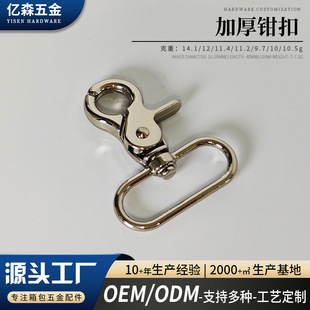 �Ӻ�С�Q���з��������DIY�Ʒ����\�Ͻ�耳׿۹������r��
