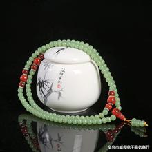 佛学院藏式108佛珠6厘珠男女 简约百搭琉璃手串 战国红