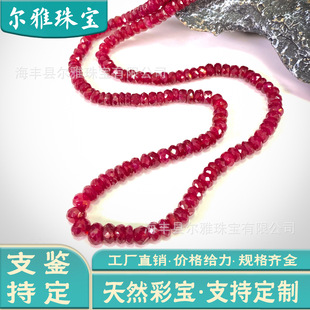 ��Ȼ�ϟ��t��ʯ��P����朿���܇݆�麣�����L朰��Ʒ�������l