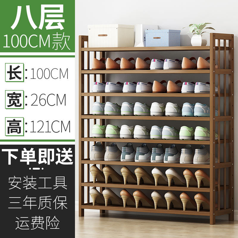 [두꺼운 보강] 대용량 8-100-신제품