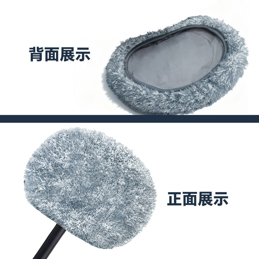검정색 밀대 걸레 리필 세트