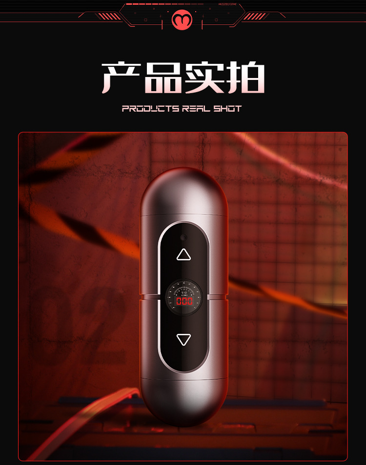Mystery Savior X Aircraft Cup Dual-Head Electric Male Masturbator with Counting Vibration — detail image 21