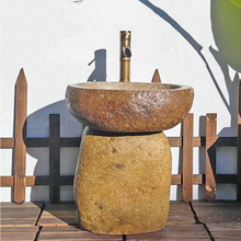 ԭʯ�Z��ʯ��ͯϴ�������ͥԺ�ӷ��wʽ���������׃��@ϴ�ֳ�̨��