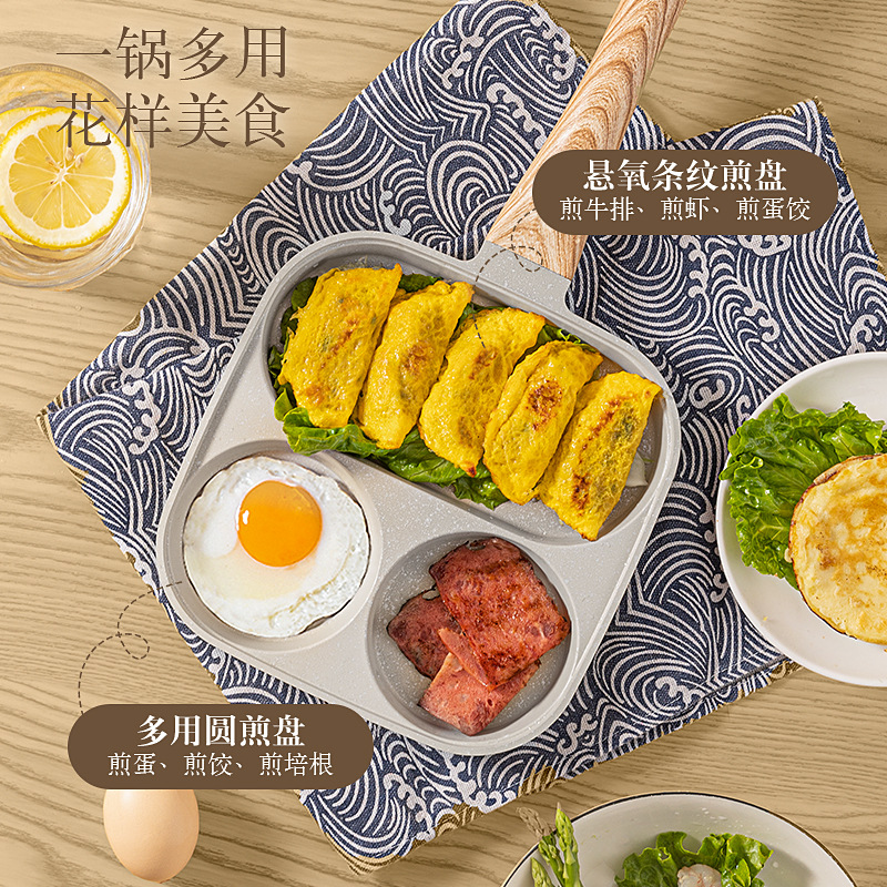 Transfronteriza maifan Piedra antiadherente pan huevo hamburguesa sartén desayuno plano mini pan huevo freír artefacto Cocina de Inducción Universal