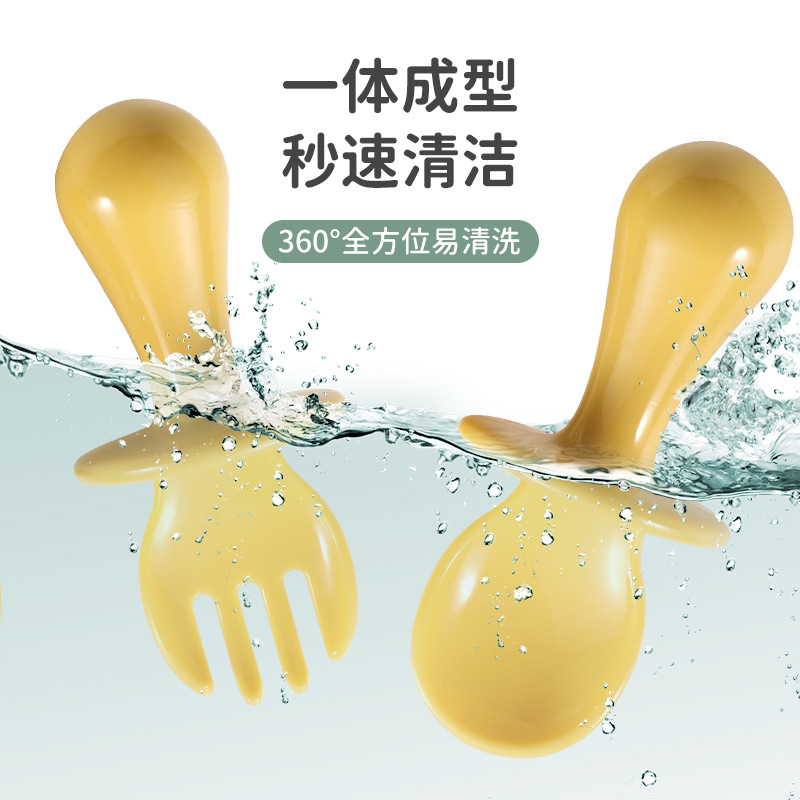 Suministro directo de fábrica cuchara de bebé niños suplemento alimenticio tenedor cuchara niños aprenden comida cuchara de entrenamiento cuchara anti-estrangulamiento mango corto tenedor cuchara