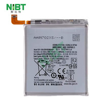 EB-BG988ABY 适用于三星SAMSUNG S20 ULTRA/S20U 手机电池