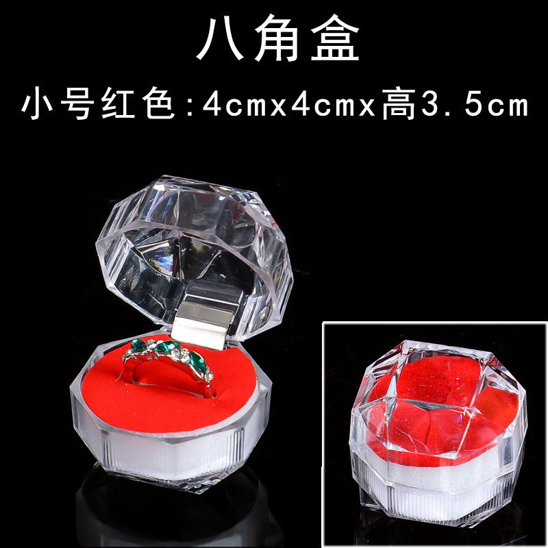 ͸ָӶɺаװƷǿ鱦չʾ