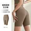 Cocoa color pants