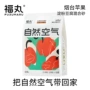 混合除臭大量苹果木猫砂