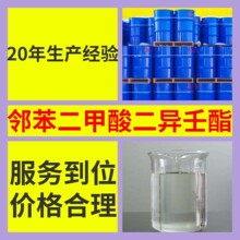 �ڱ�������������� ����ֱ����ҵ�������˿����ϵۻظ���ʱ�㽭