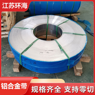 409L 430���P䓎�,BA�治�P䓎� 301Ӳ�B���Ɏ� ������ĥ���z䓎�