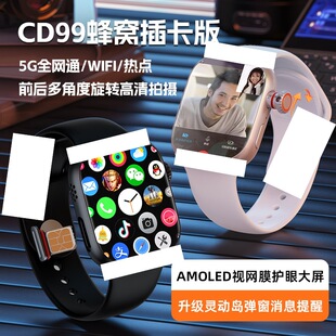 ���ȼ��羳CD99�����ֱ�wifi/4G��C�忨180�����D�z���^��׿ϵ�y