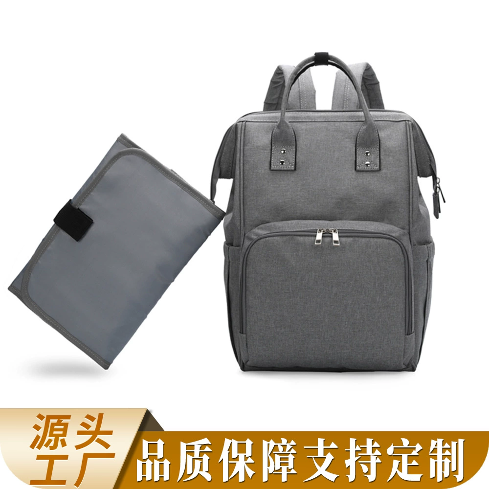 Новая стильная сумка для мамы, многофункциональная сумка для мамы и ребенка большой вместимости, водонепроницаемый портативный, легкий и модный рюкзак для мам на выход.