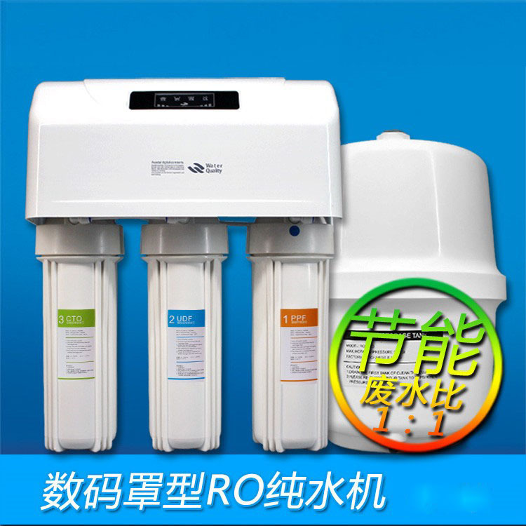 LED Cocina Digital ósmosis inversa ro máquina de agua pura con cubierta hogar grifo agua eliminación de álcali y eliminación de escala purificador de agua