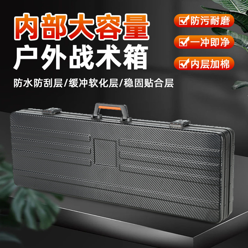80/90/100/ 120cm Password Aluminum Frame Tactical Case Flight Case Soft Bullet Gun Case Abs Hard Shell Fishing Gear Case Bag 80/90/100/ 120cm Password Aluminum Frame Tactical Case Flight Case Soft Bullet Gun Case Abs Hard Shell Fishing Gear Case Bag