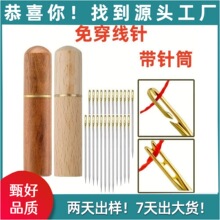�⴩ᘼ������ˌ��ô���ᘿp��ä������J�ֿp�_�ڱ����·��p�x�