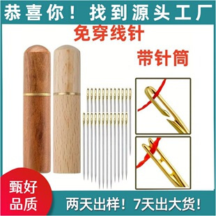 �⴩ᘼ������ˌ��ô���ᘿp��ä������J�ֿp�_�ڱ����·��p�x�