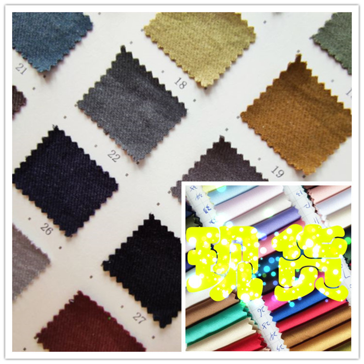 Nylon Cotton Blending Twill Fabric goods in stock nylon Cotton Viscose Blending Interweave clothing Fabric