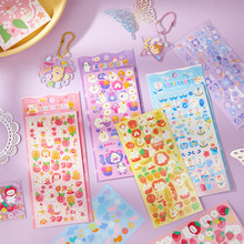 ʰ�� �����b��N���{ݮܛ��ϵ�� ����DIY���~����b� ins�N��
