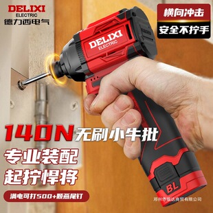 �������oˢ�_�����әC�������荼���늄��ݽz�����ʽ�ݽz��