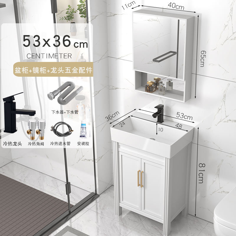 Gabinete de baño de aluminio espacial grueso tipo suelo cerámico integrado lavabo lavabo tipo casa pequeña lavabo de mano lavabo combinación