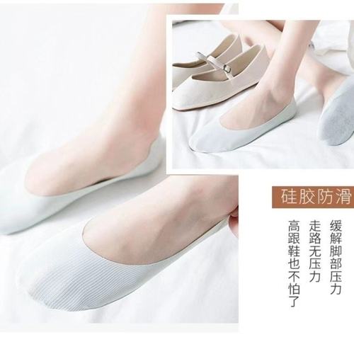 Women's Summer Thin Silicone Non-Slip Invisible Socks with Cotton Soles, Short Open-Toe Ship Socks, No-Show Ice-Silk Cut, for Girls
