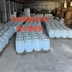 Ͱ׾ƼӹƳ׾ɢװ䶨ҵ˽˶