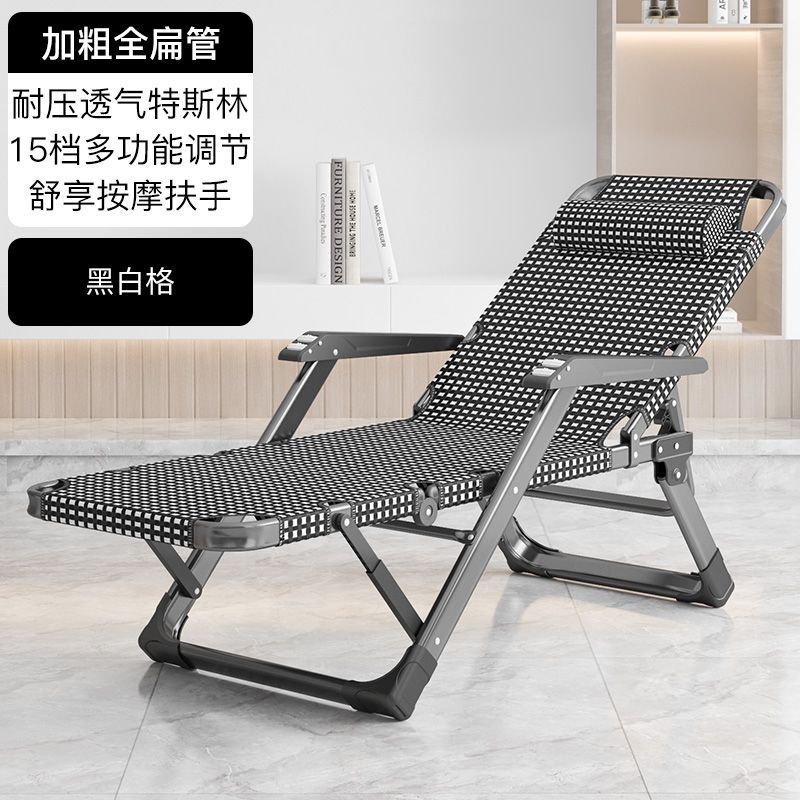 加粗30扁管+特斯林黑白格-构泰