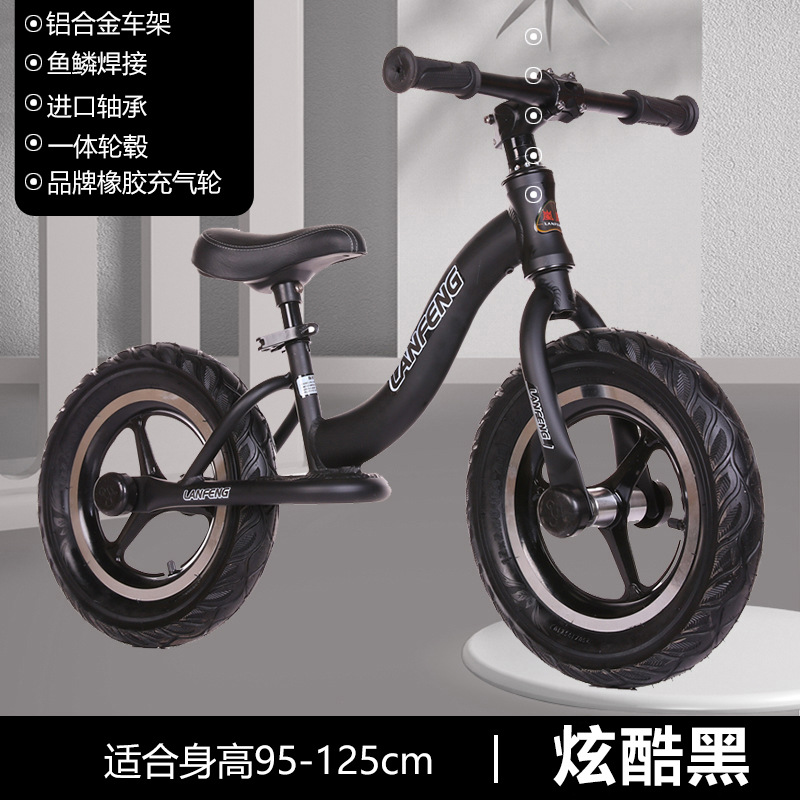 Lan Feng coche de equilibrio para niños sin pedal 1-3-6 años de edad scooter de bicicleta para NIÑOS 2 scooter de polea para bebé