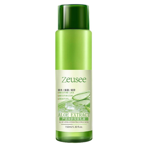 ZEUSEE aloe vera lotion hydrating, moisturizing, locking water, refreshing, non-greasy, moisturizing lotion for men and women, direct sales from manufacturers