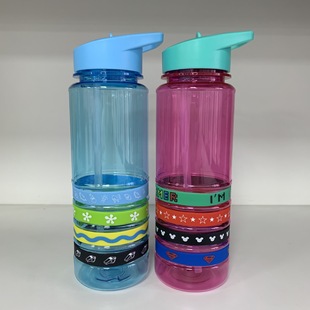 750ml straw plastic sports cup telescopic nozzle adult outdoor drinking cup silicone trap