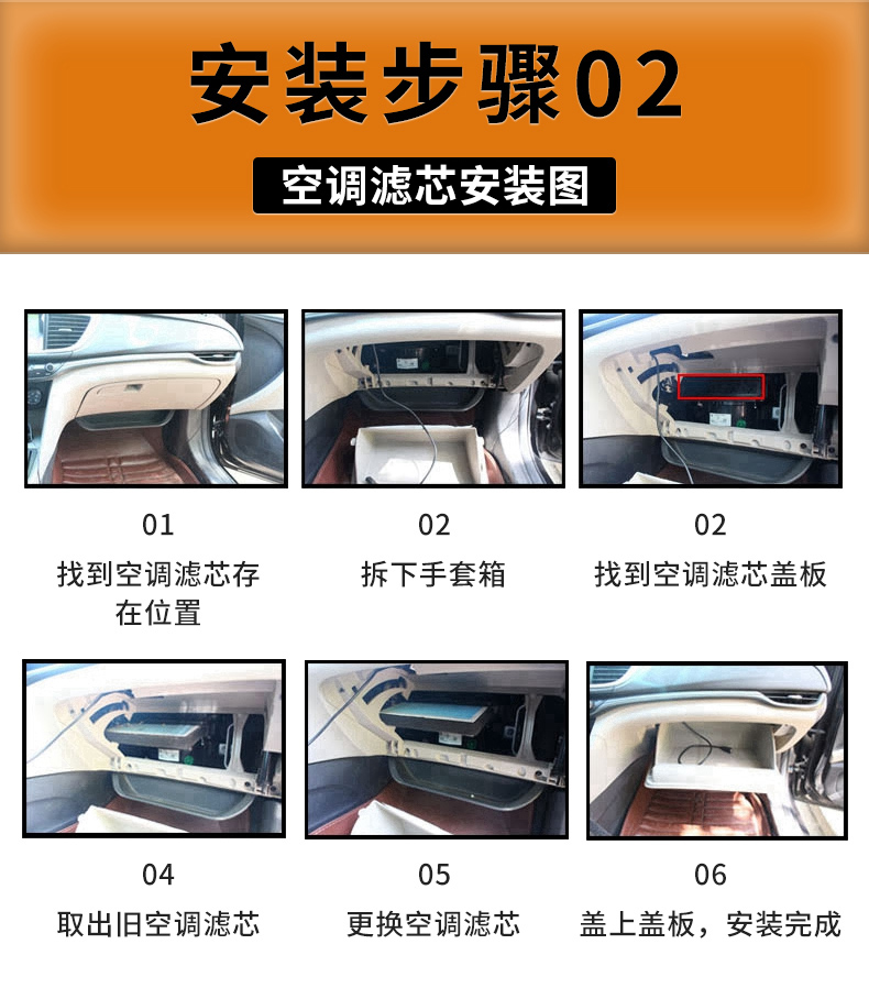 Applicable to SAIC Volkswagen Lavida plus Air Conditioning Filter Original Factory 23 Original 17 Car 21 19 Sailing Air Lattice