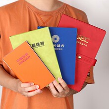 �Pӛ��a5���l�w��B5�Ӻ�Pӛ�����̄�ܛƤӛ�±�A6��I�ɴ�ӡLOGO