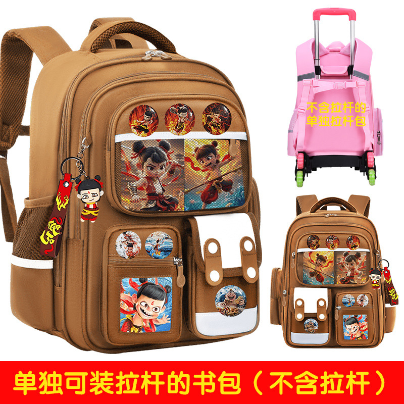 Nueva mochila de tirón para estudiantes de primaria 123,456 grados mochila de niños de gran capacidad mochila de chicas y niños