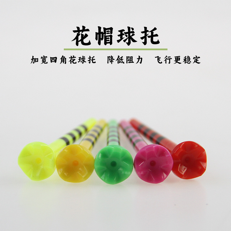 �߶����Ľǻ�ñ��ABS���ϰ��������ƿɵ��ڸ߶�38/70/83mm��Tee