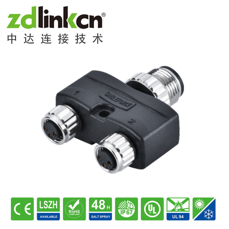 防水连接器M12-8Y型分接头一分二转接线分线盒替代头传感器连接器