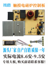 ����ȫ��2100W�����|��늴Št������b����ư�S�ް��Դ��